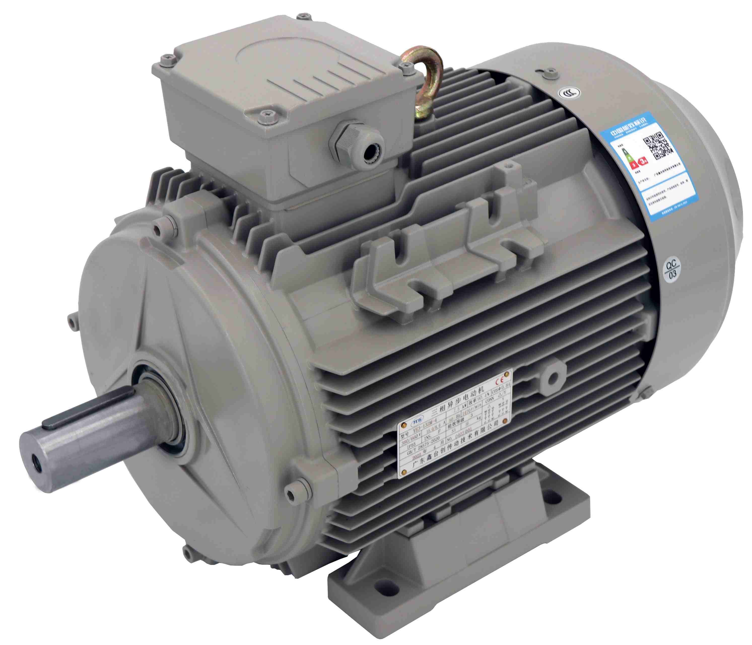 能效電機(jī)B3